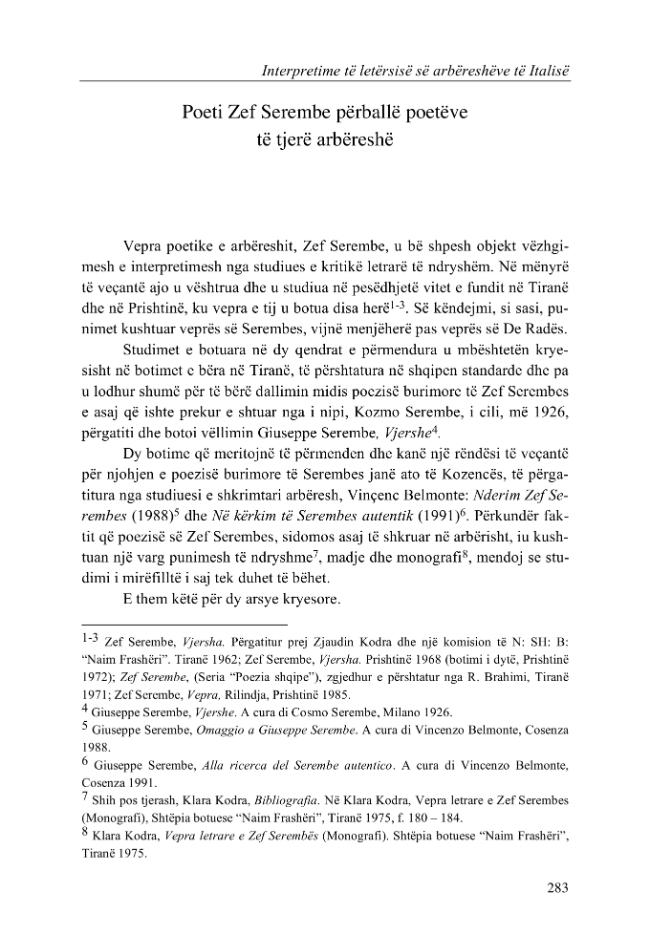 Sample page
