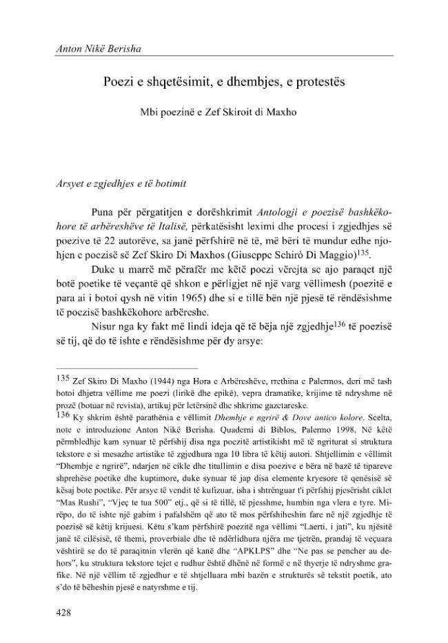 Sample page