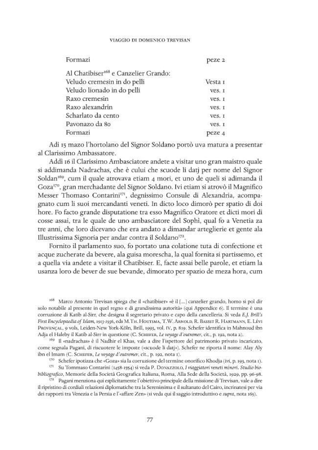 Probeseite