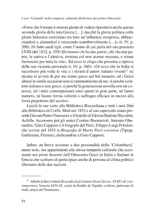 Pagina campione