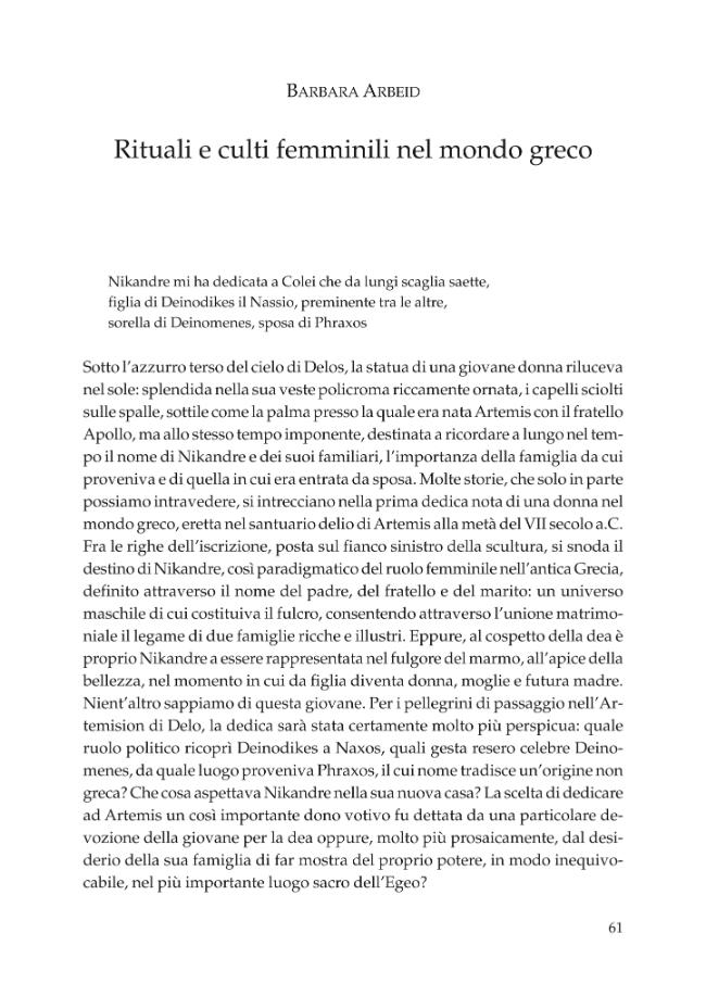 Sample page