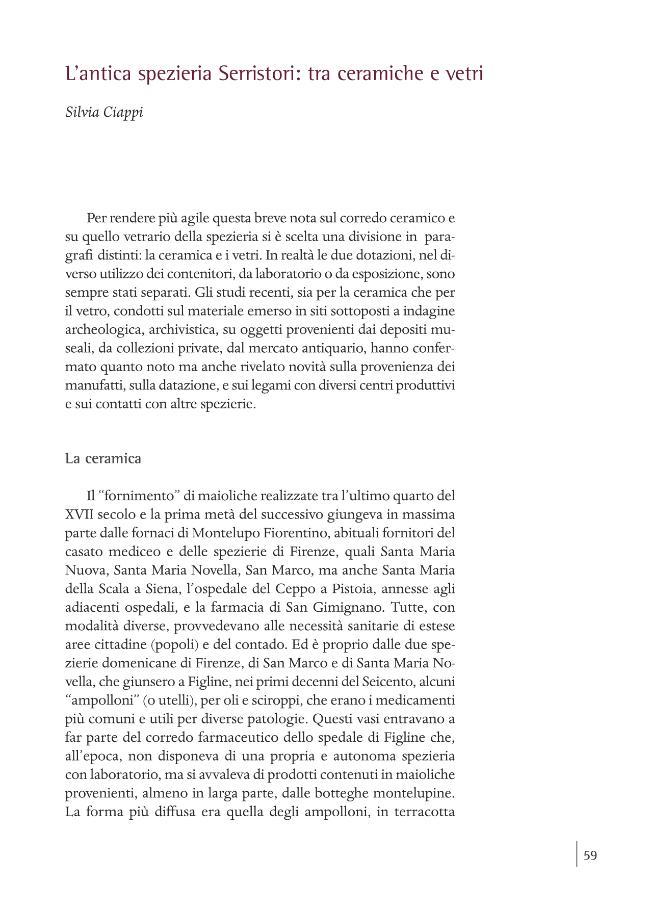 Exemple de page