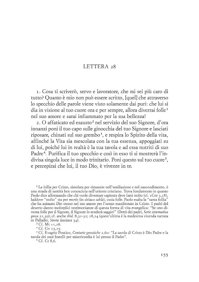 Pagina campione