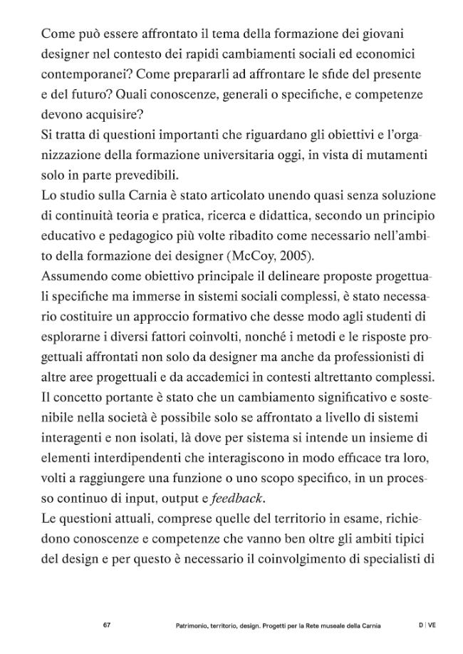 Probeseite