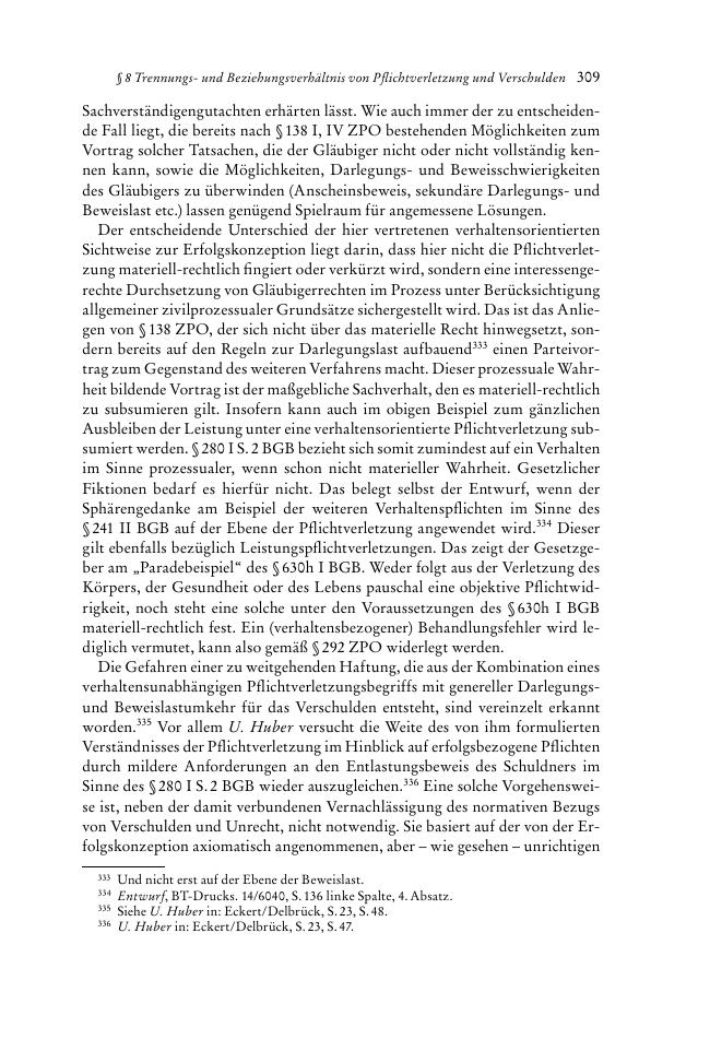 Sample page