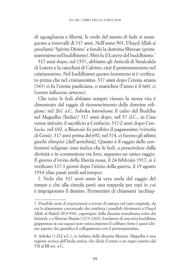 Pagina campione