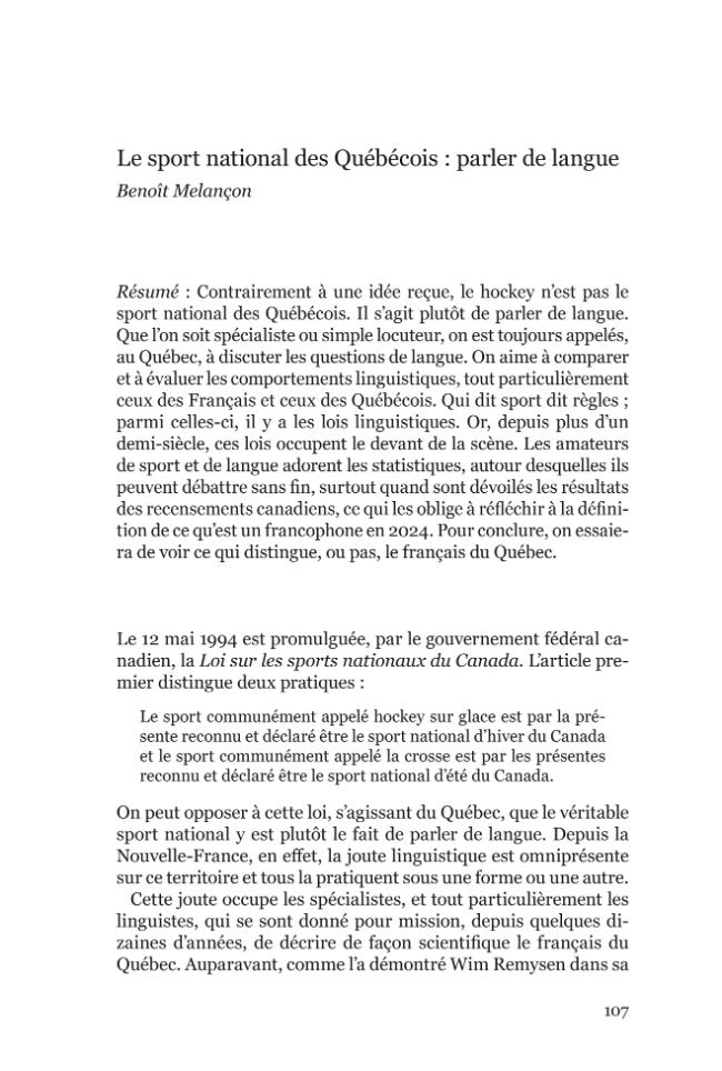 Exemple de page