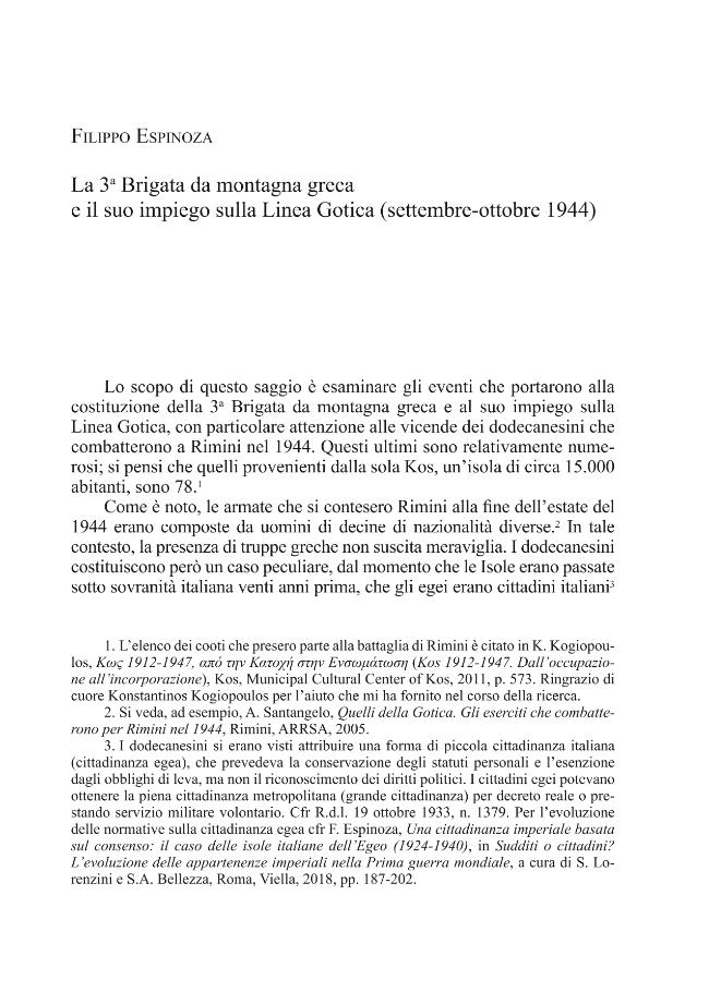 Pagina campione