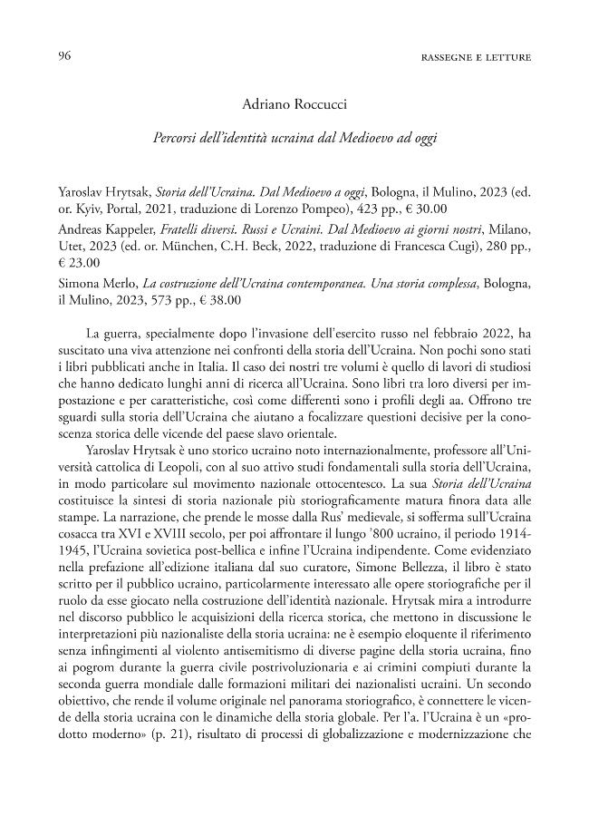 Pagina campione