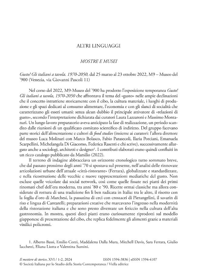Pagina campione