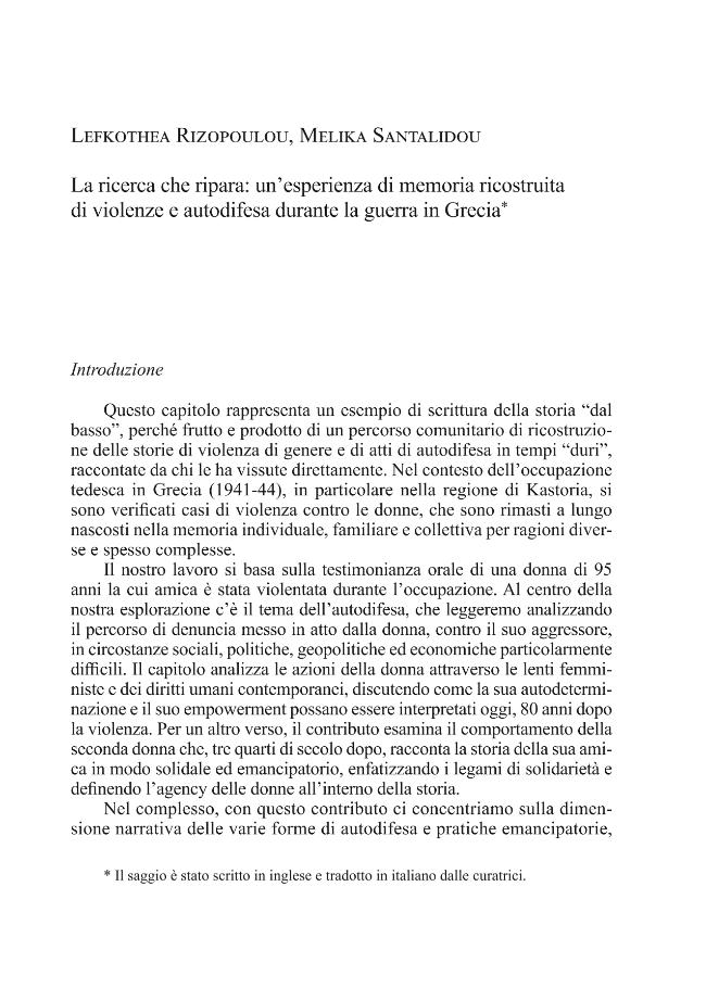 Exemple de page