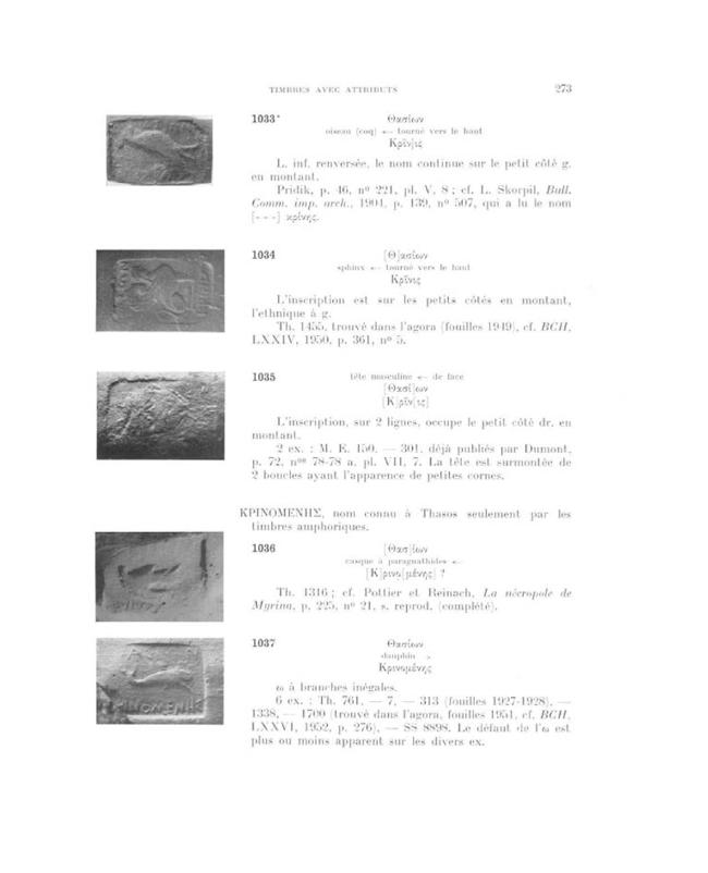 Exemple de page