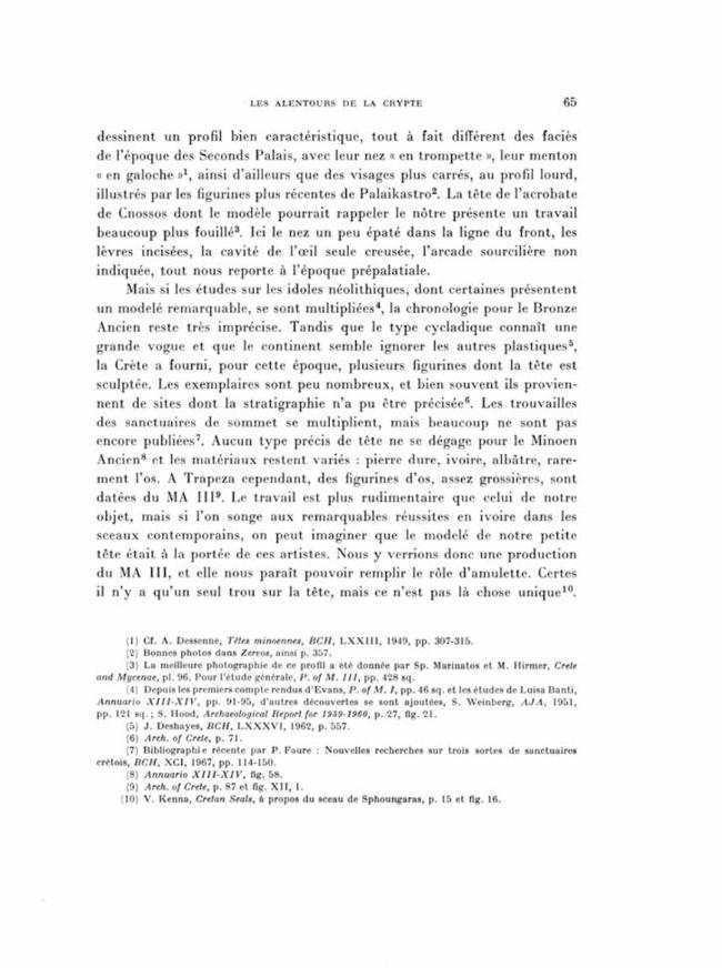 Exemple de page