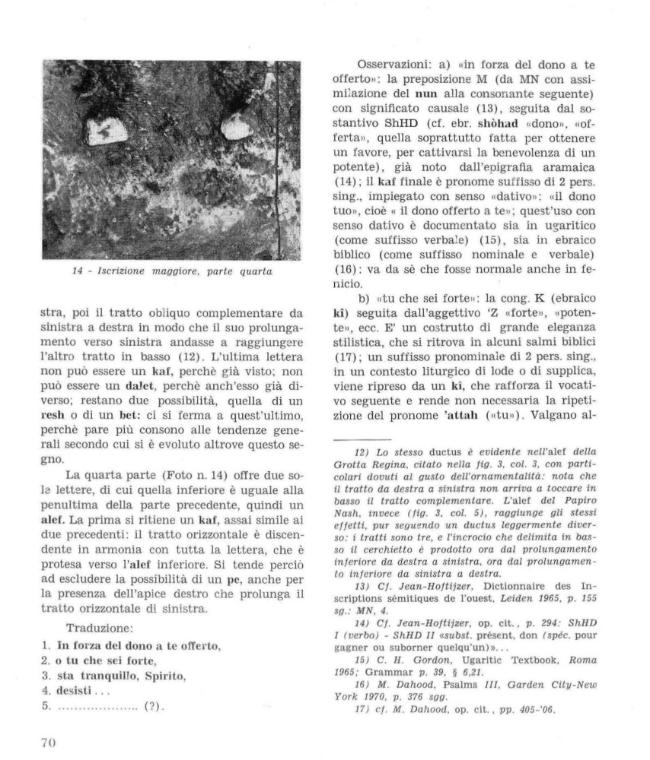 Pagina campione