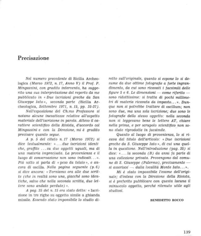 Pagina campione