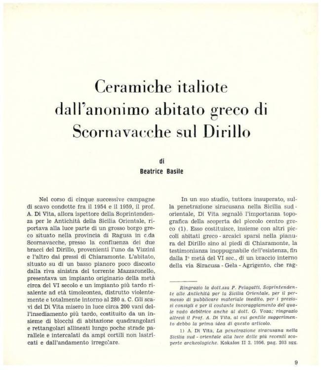 Exemple de page