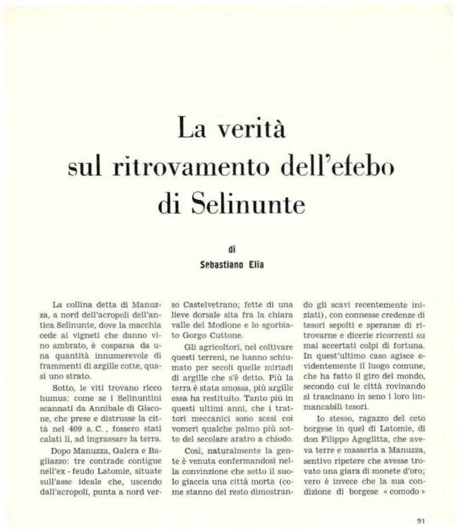 Pagina campione