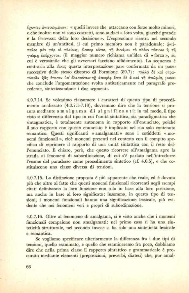 Probeseite