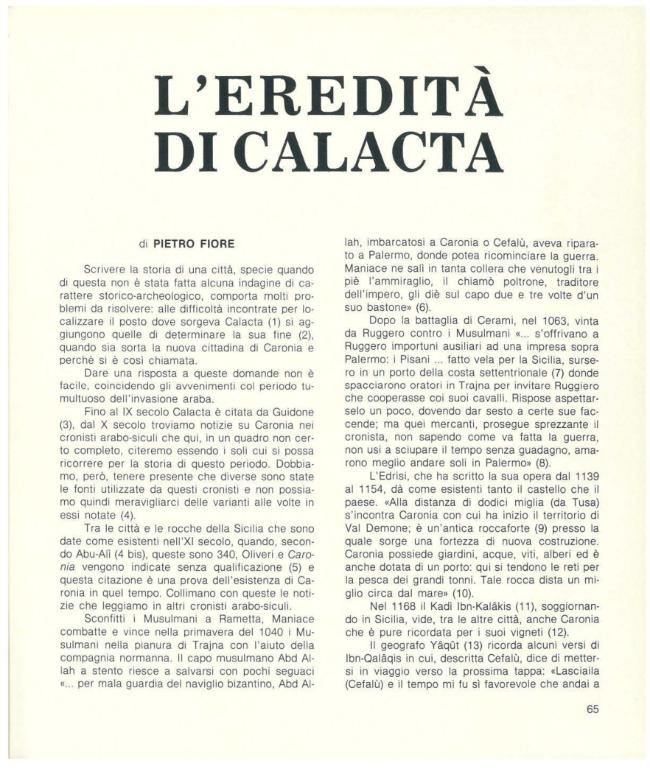 Página de muestra