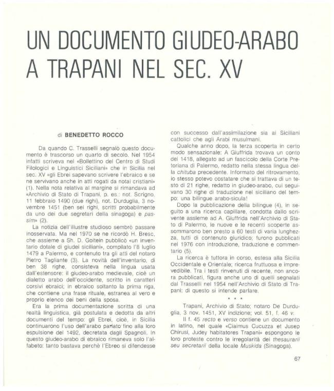 Sample page