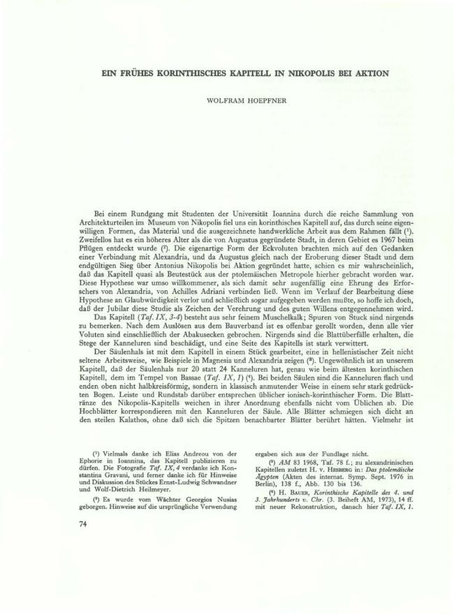 Exemple de page