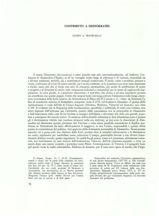 Sample page