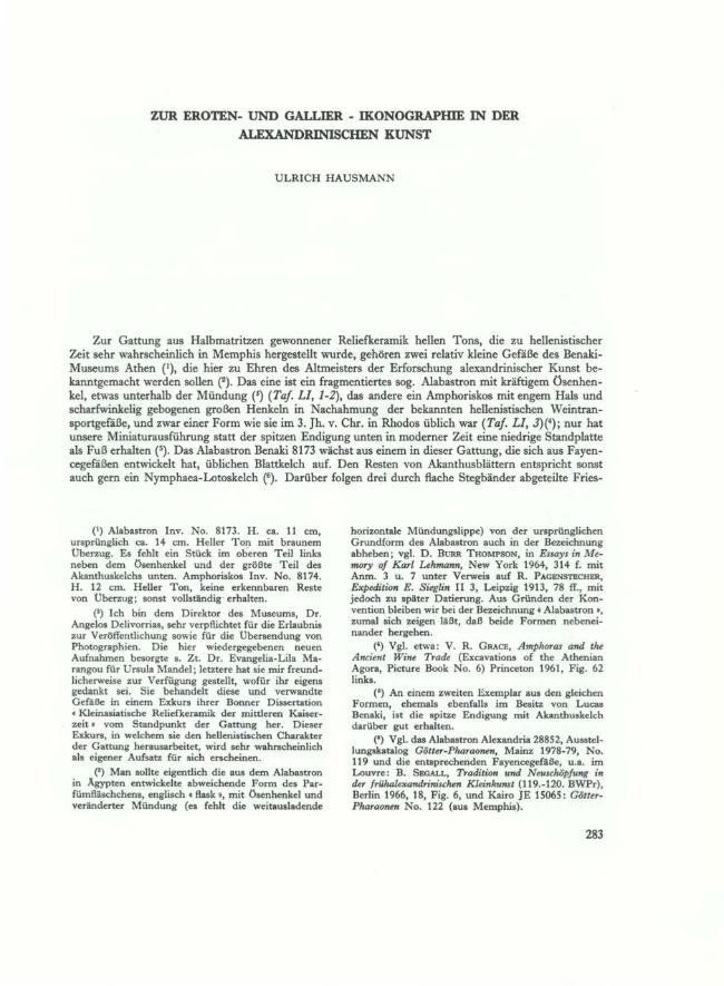 Pagina campione