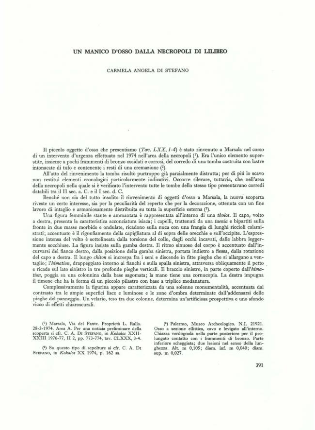 Sample page
