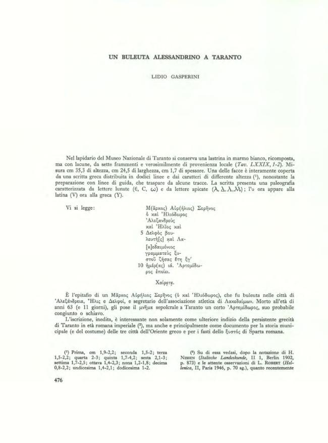 Pagina campione