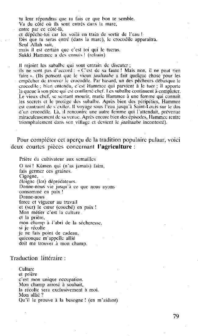 Sample page