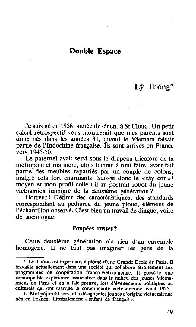 Exemple de page