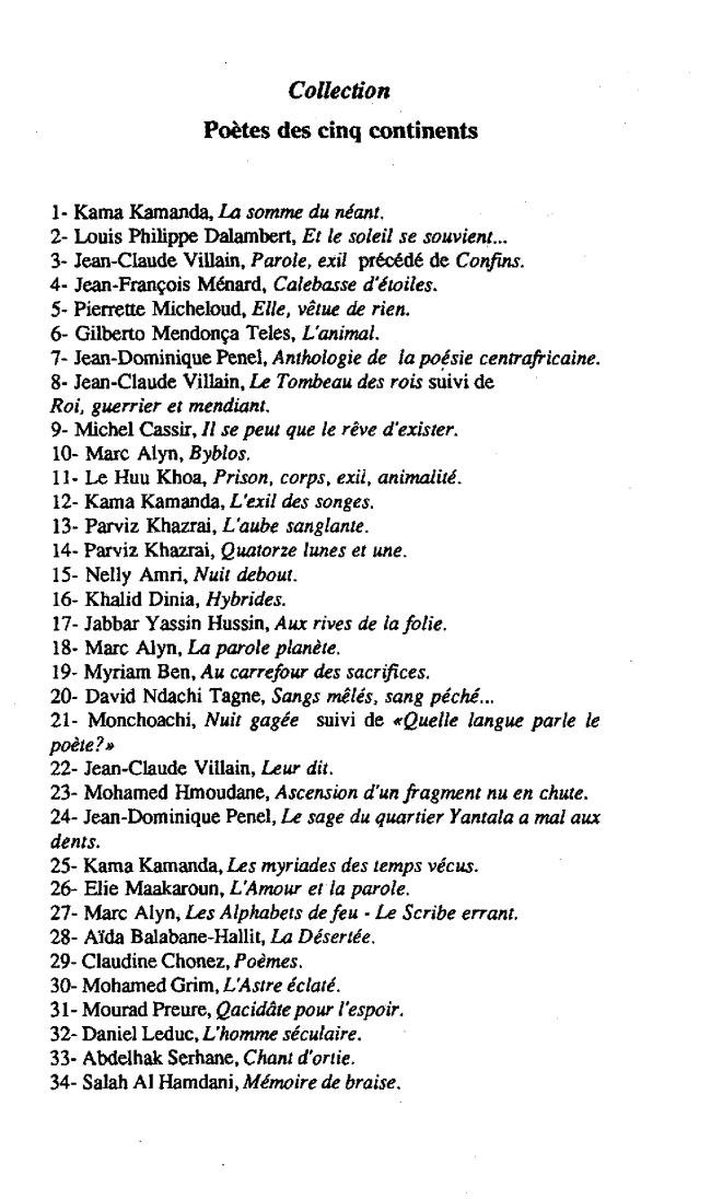 Exemple de page