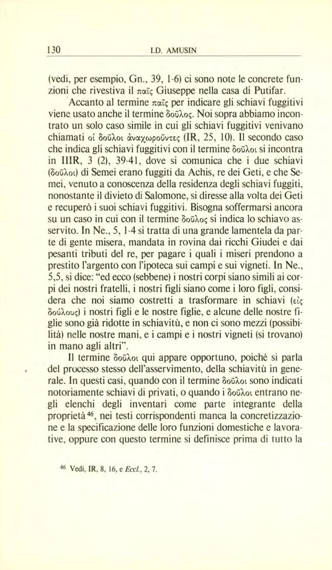 Probeseite