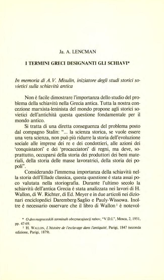 Pagina campione