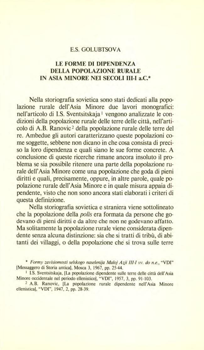 Pagina campione