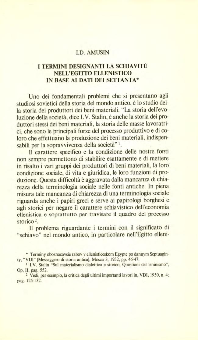 Pagina campione