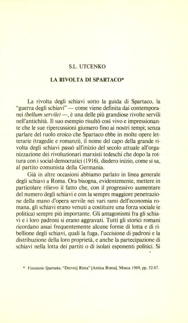 Pagina campione