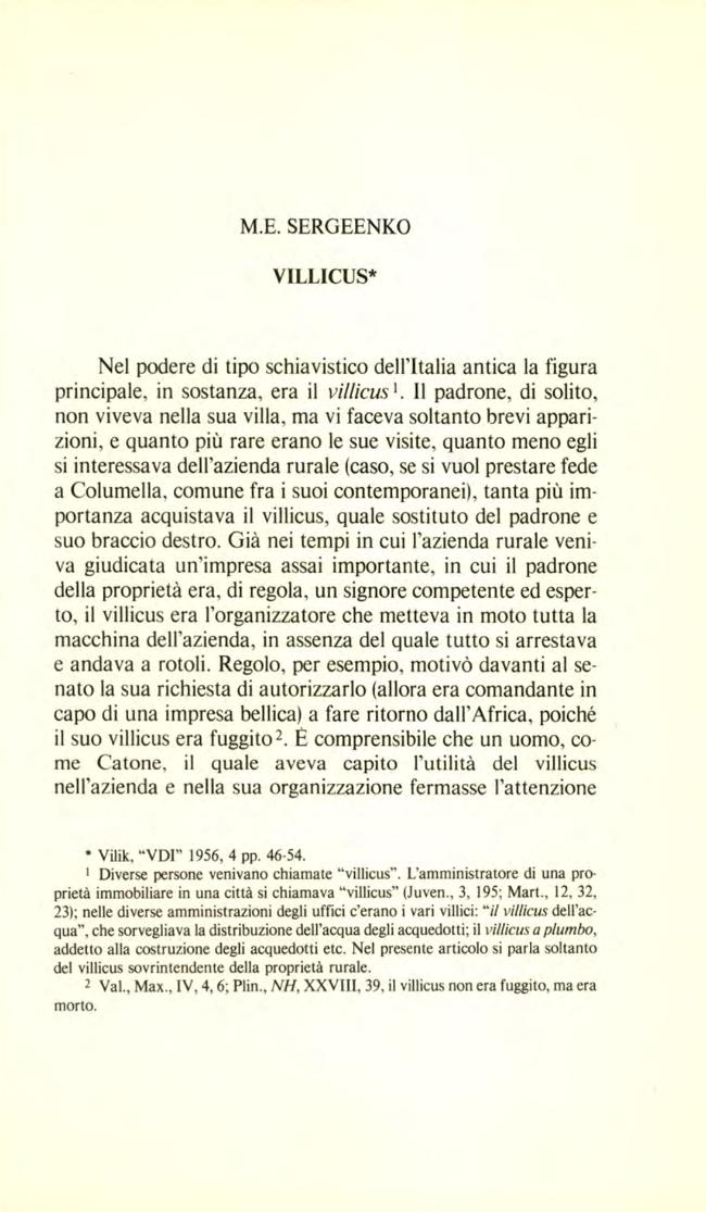 Pagina campione