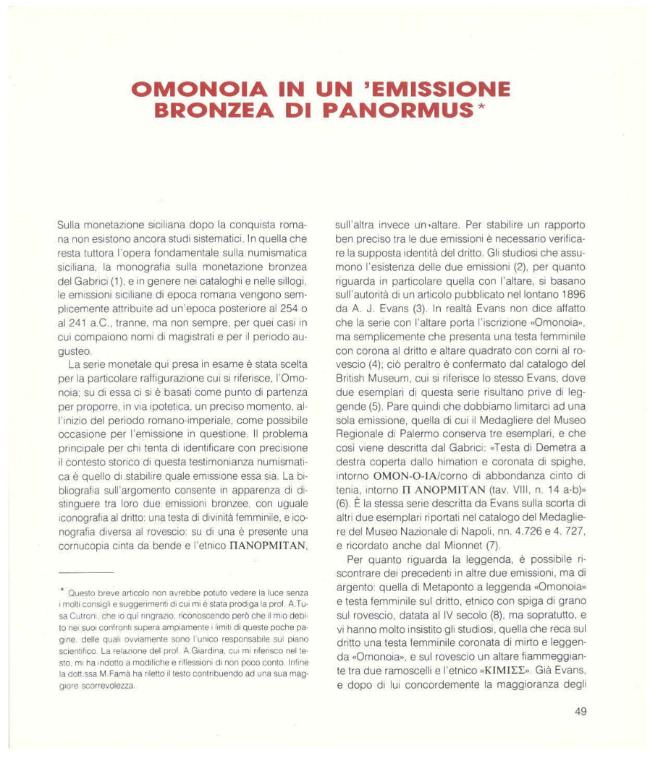 Sample page