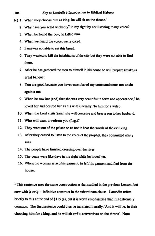 Exemple de page