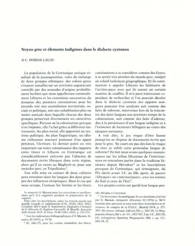 Pagina campione
