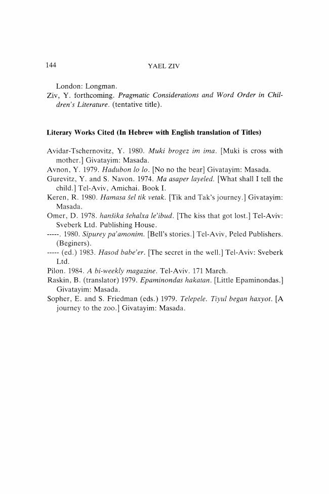 Sample page