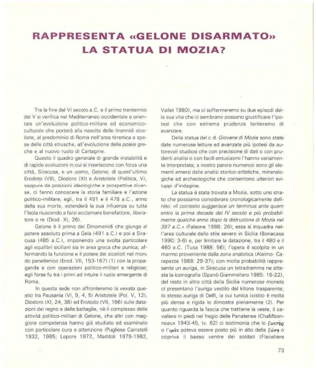 Exemple de page