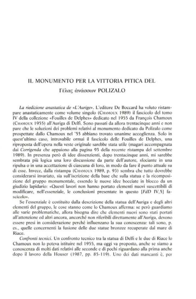 Pagina campione