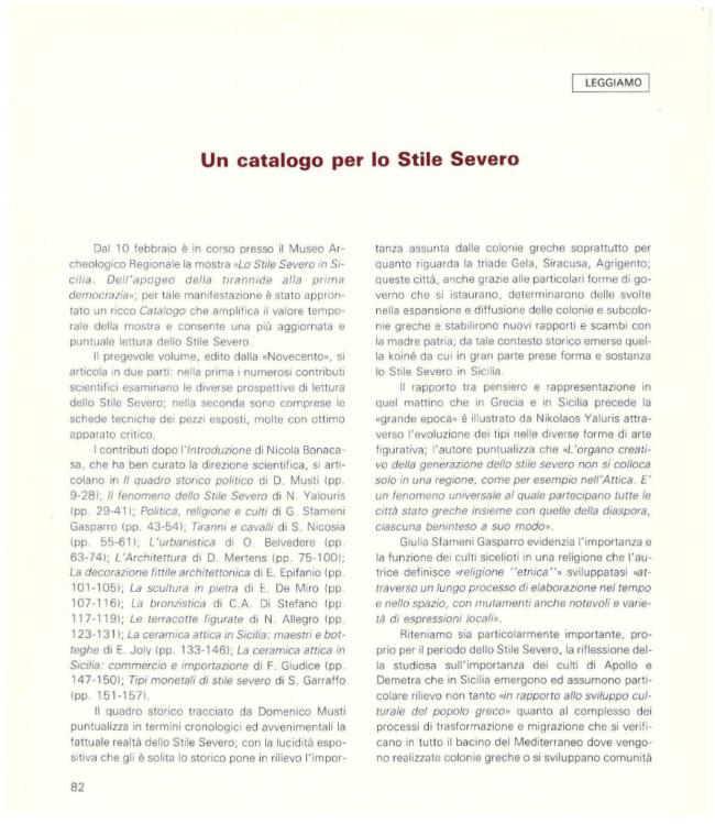 Página de muestra