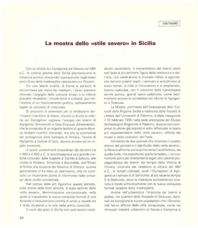 Pagina campione