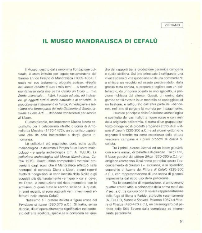 Pagina campione