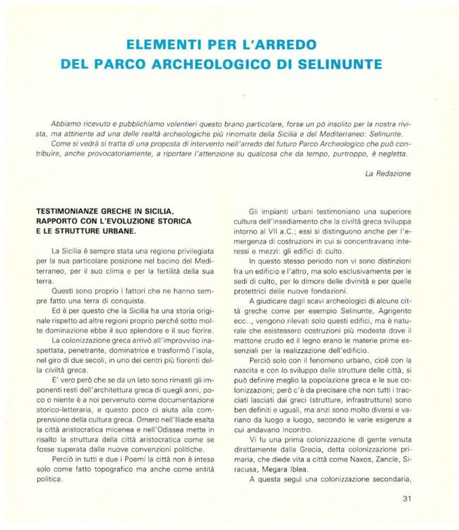 Sample page