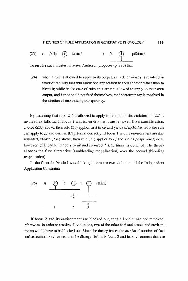 Página de muestra