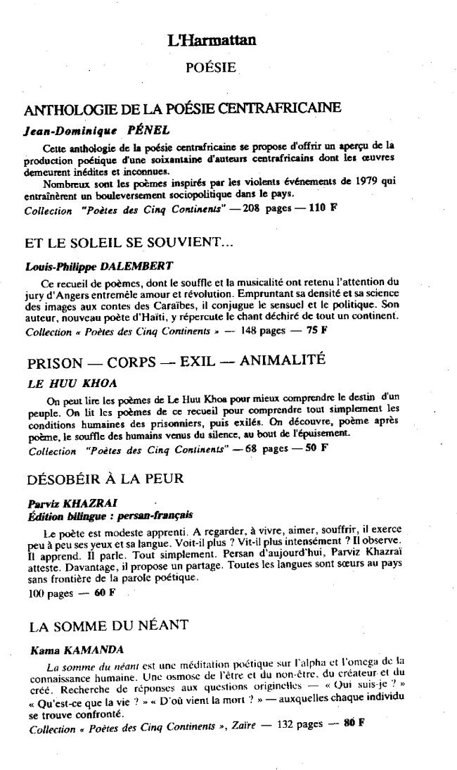 Sample page